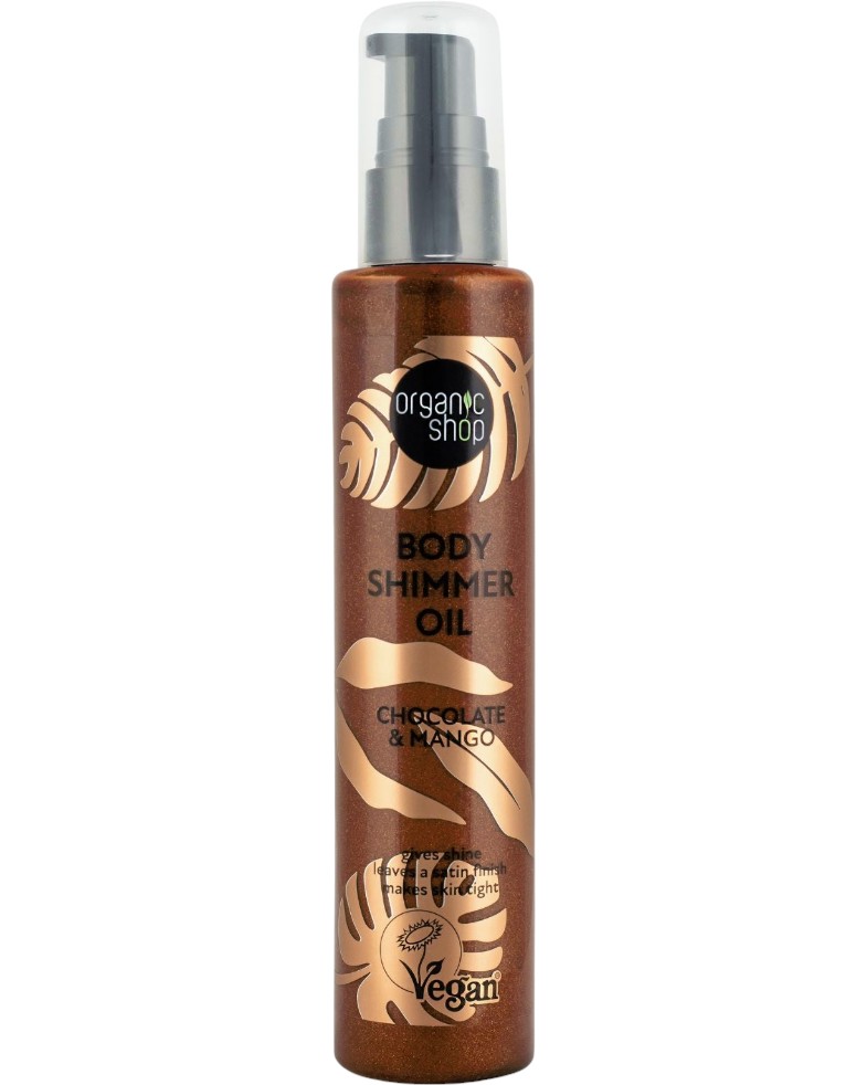 Organic Shop Chocolate & Mango Body Shimmer Oil -               - 