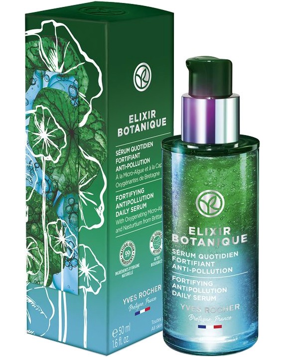 Yves Rocher Elixir Botanique Fortifying Antipollution Serum -         Elixir Botanique - 