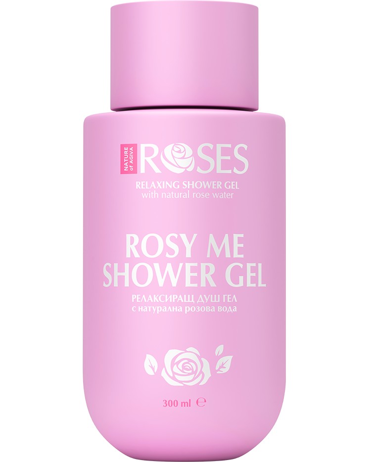 Nature of Agiva Roses Rosy Me Shower Gel Nature of Agiva Roses Rosy Me Shower Gel - Релаксиращ душ гел с натурална розова вода от серията Miracle Rose - душ гел