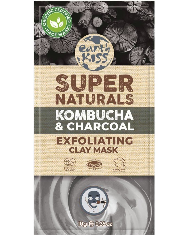 Earth Kiss Super Naturals Exfoliating Clay Mask Earth Kiss Super Naturals Exfoliating Clay Mask - Био ексфолираща маска за лице с комбуча и въглен - маска