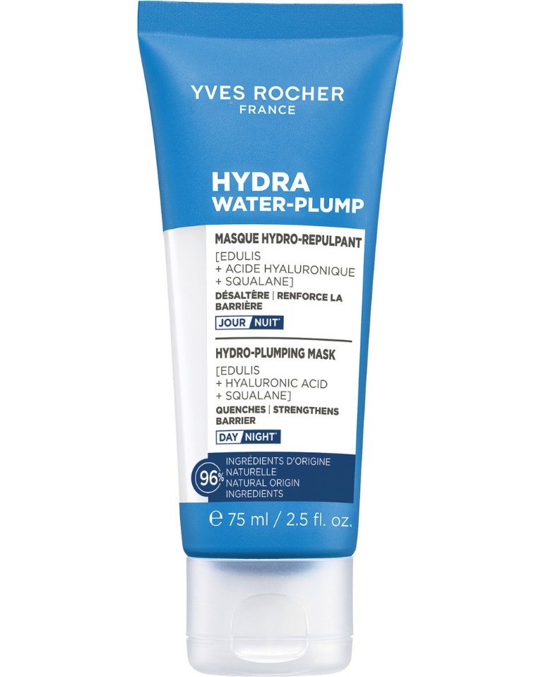 Yves Rocher Hydra Water-Plump Hydro-Plumping Mask Yves Rocher Hydra Water-Plump Hydro-Plumping Mask - Хидратираща маска за лице 2 в 1 с клетъчна вода от Едулис, хиалурон и сквалан от серията Hydra Water-Plump - маска
