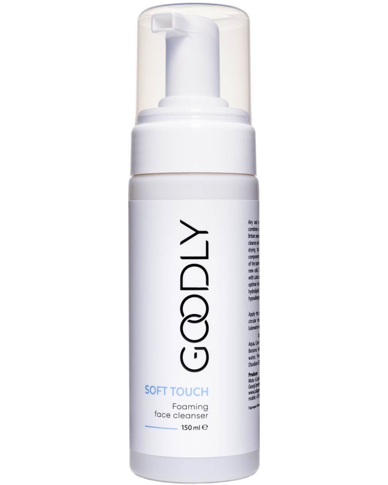 GOODLY Soft Touch Foaming Face Cleanser -     - 