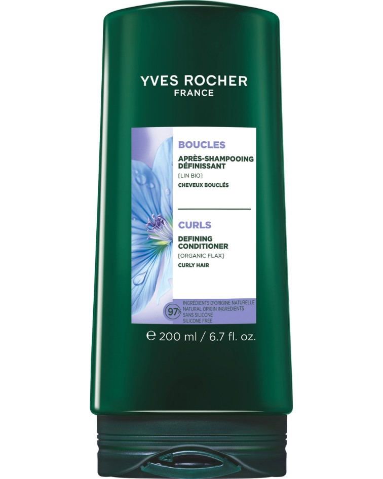 Yves Rocher Curls Defining Conditioner - ������ �� ������� ���� - ������