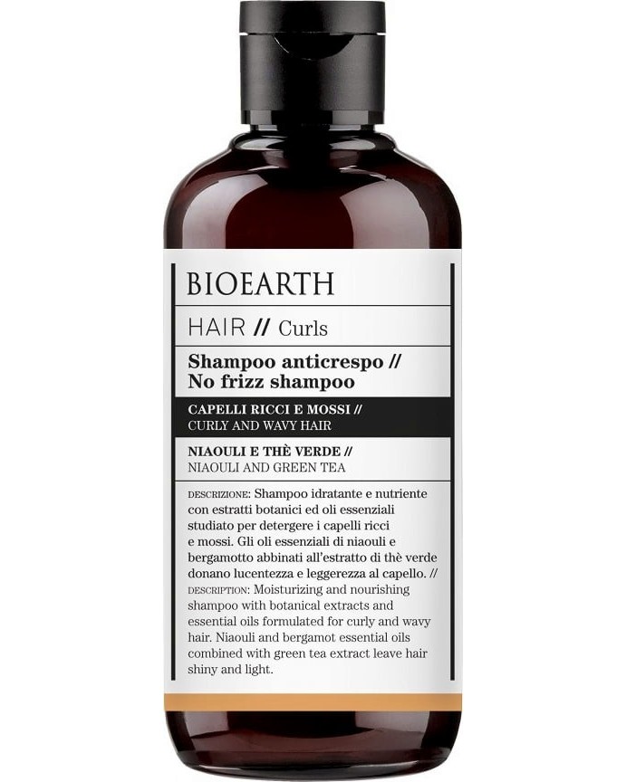 Bioearth No Frizz Shampoo -     - 