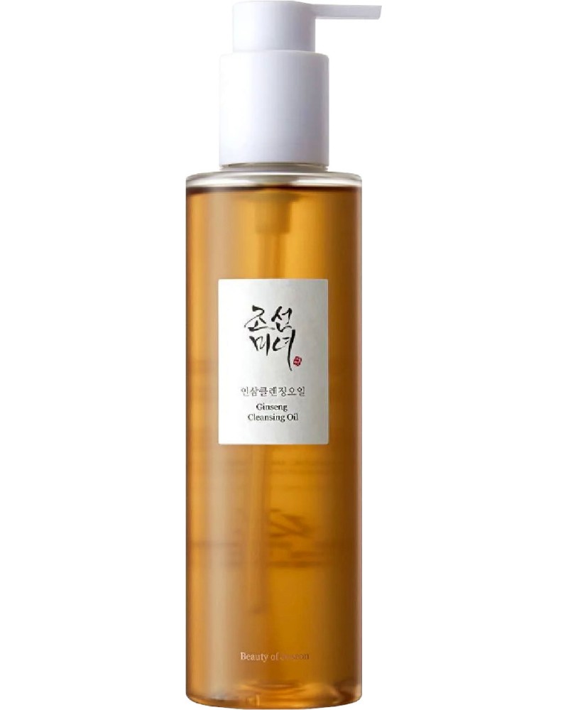 Beauty of Joseon Ginseng Cleansing Oil -         - 