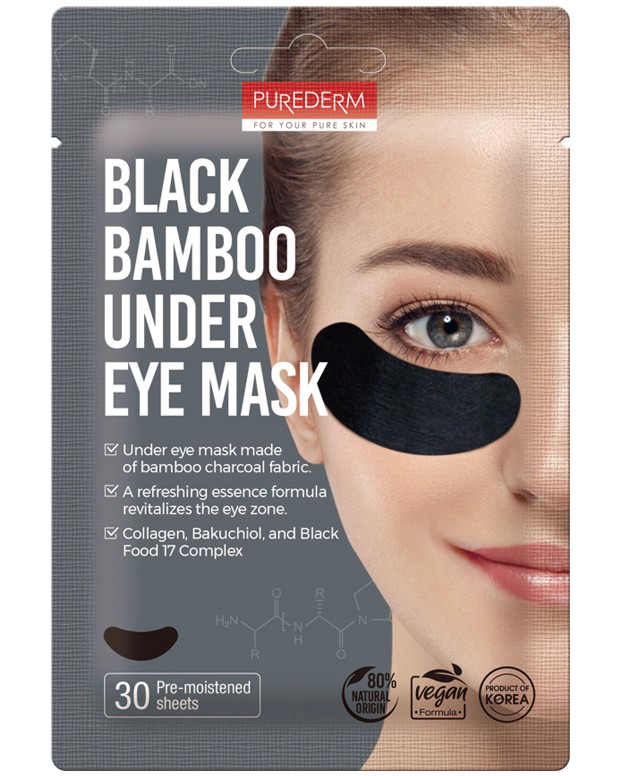 Purederm Black Bamboo Under Eye Mask - 30        - 