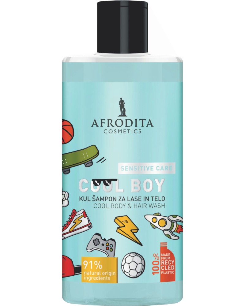 Afrodita Cosmetics Cool Boy Cool Body & Hair Wash Afrodita Cosmetics Cool Boy Cool Body & Hair Wash - Душ гел за тяло и коса за момчета - душ гел