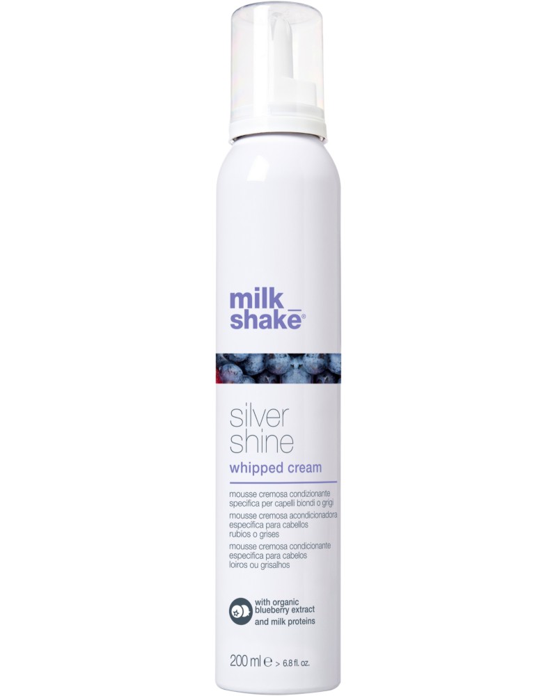Milk Shake Silver Shine Whipped Cream - -    ,     - 