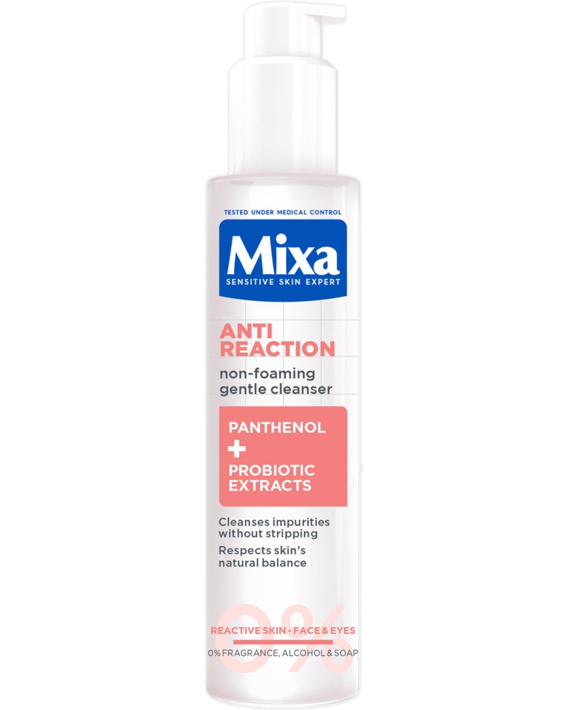 Mixa Anti-Reaction Non-Foaming Gentle Cleanser - ��������� ���-���� �� ���� � �������� � ����������� �������� - �������