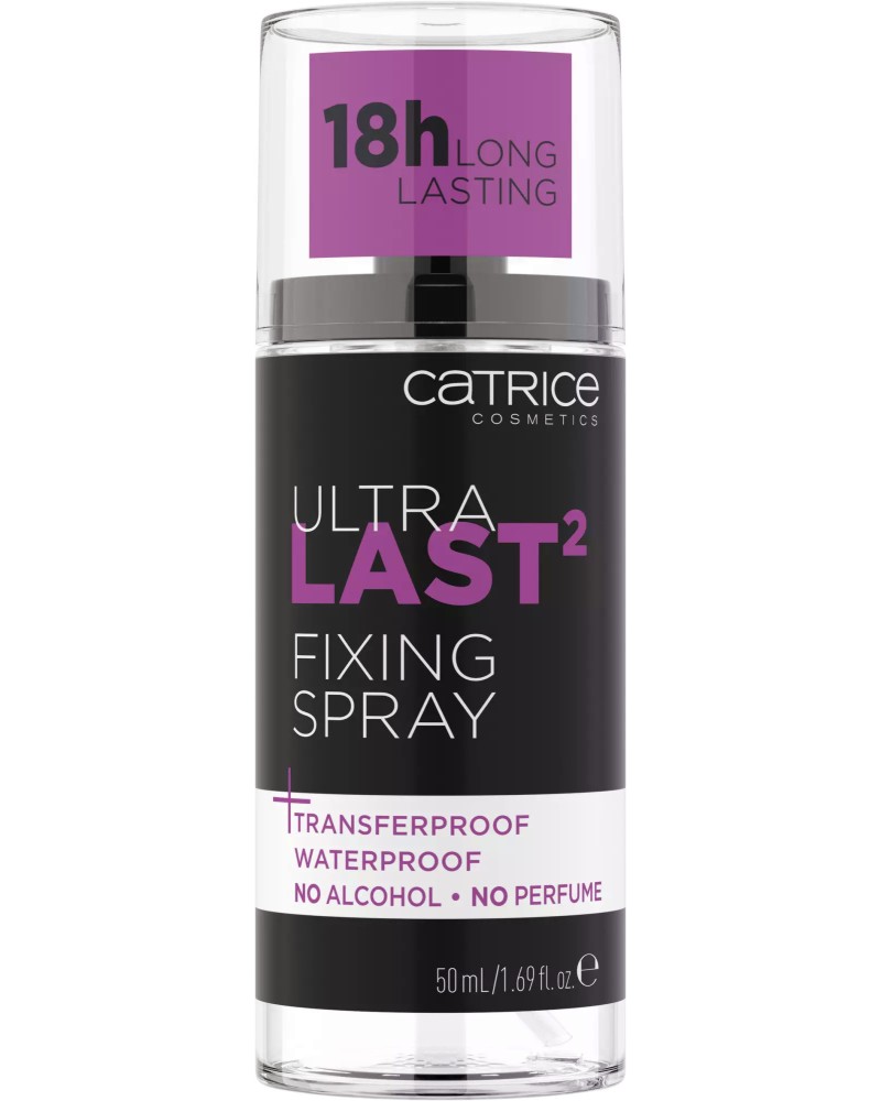 Catrice Ultra Last2 Fixing Spray -     - 
