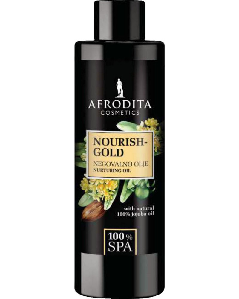 Afrodita Cosmetics 100% Spa Nourish Gold Nurturing Oil -         100% Spa - 