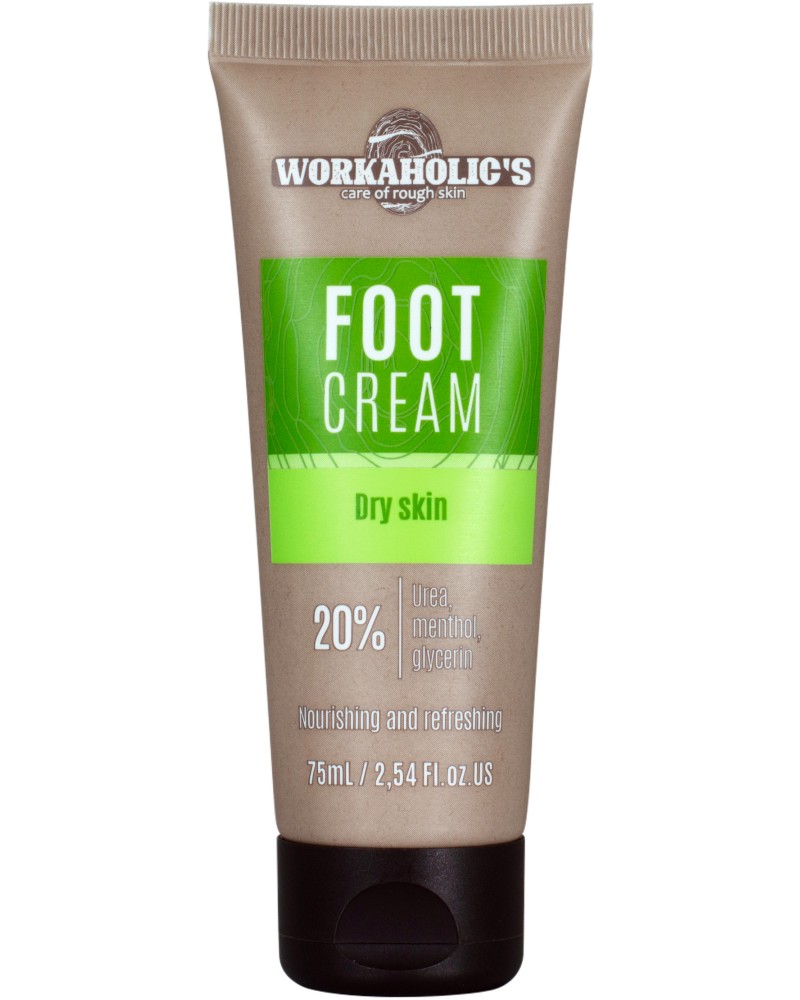 Workaholic's Nourishing & Refreshing Foot Cream -     ,    - 