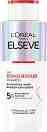 Elseve Bond Repair Shampoo - ������� �� �������� ���� �� ������� Bond Repair - �������