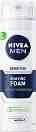 Nivea Men Sensitive Shaving Foam - ���� �� �������� �� ������������ ���� �� ������� Sensitive - ����
