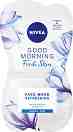Nivea Good Morning Fresh Skin Face Mask - ����������� � ���������� ����� �� ���� �� �������� ����, 2 ���� x 7.5 ml - �����
