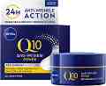 Nivea Q10 Power Anti-Wrinkle Replenishing Night Care - ����� ���� �� ���� ������ ������ �� ������� Q10 Power - ����