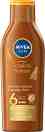 Nivea Sun Tropical Bronze Lotion SPF 6 - ������������� ������ �� ���������� ��� �� ������� Nivea Sun - ������