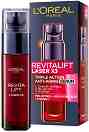 L'Oreal Revitalift Laser X3 Anti-Aging Serum - ����� ������ �������� �� ������� Revitalift Laser - �����