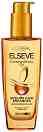 Elseve Extraordinary Oil Sublime Hair - ����������� ���� �� ����� ��� ���� �� ������� Extraordinary Oil - ����