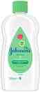 Johnson's Baby Aloe Vera Oil -         - 