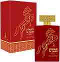 Khalis Jawad Al Arab Red EDP - ������� ������ - ������