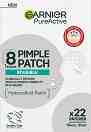 Garnier Pure Active Invisible Pimple Patch - �������� ������ ����� �� ������� Pure Active - �������