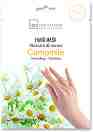 IDC Institute Nourishing Camomile Hand Mask - ����������� ����� �� ���� � ����� - �����