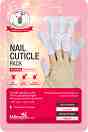 MBeauty Nail Cuticle Pack - ����� �� ����� � ������� - �����