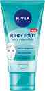 Nivea Purify Pores Daily Wash Scrub - ������� ��� � ����� �� ���� 2 � 1 �� ��������� ���� - ���