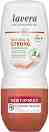 Lavera Natural & Strong Deo Roll-On - ����� ���������� � ��� �������� �� ������ � ���������� �������� - ����������