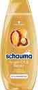 Schauma Argan Oil & Repair Shampoo - ������������� ������� �� ���� � �������� ���� - �������