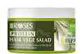 Nature of Agiva Roses Protein Vege Salad Intense Repair - ����� �� ���� � ��������� ���� �� ������� Vege Salad - �����