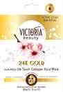 Victoria Beauty 24K Gold Silk Touch Collagen Mask - ����� �� ���� ��� ����� � ������� �� ������� 24K Gold - �����