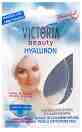 Victoria Beauty Hyaluron Eye Mask - ����� �� ��������� ������ ������ ������ - �����