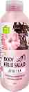 Nature of Agiva Roses Fruit Salad Shower Gel - ��� ��� � ������, ������ ���� � ����� �� ������� Fruit Salad - ��� ���