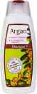Regal Argan Shampoo - ������� �� �������� � ��������� ���� �� ������� Argan - �������
