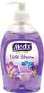����� ����� Medix Violet Blossom - �����