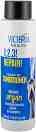 Victoria Beauty 1,2,3! REPAIR! Conditioner - ������ �� �������� ���� �� ������� 1,2,3! REPAIR! - ������