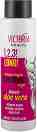 Victoria Beauty 1,2,3 LONG Conditioner - ������ �� ���� ������ �� ������ �� ������� 1,2,3 LONG - ������
