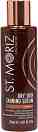 St. Moriz Advanced Dry Skin Tanning Serum - ������������� ����� �� ���� ���� �� ������� Advanced - �����