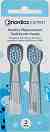 Nordics Expert Kids Replacement Toothbrush Heads - ����� �� ������ ������������ ����� �� ���� - �������