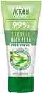 Victoria Beauty 99% Organic Aloe Vera Face & Body Gel - ��� �� ���� ������ �� ���� � ���� � ���� ���� - ���