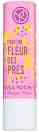 Yves Rocher Meadow Flower & Heather Lip Balm - ������ �� ����� � ������ �� ������ ����� �� ������� Meadow Flower & Heather - ������