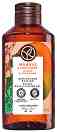 Yves Rocher Mango & Coriander Bath & Shower Gel - ��� ��� � ���� �� ���� � ������ �� ����� � ��������� �� ������� Mango & Coriander - ��� ���