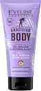 Eveline Brazilian Body Self-Tanning Body Lotion - ������������� ������ �� ���� ��� ������ ����� �� ������� Brazilian Body - ������