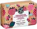 Yves Rocher Raspberry & Peppermint Soap - ����� � ������ �� ������ � ����� �� ������� Raspberry & Peppermint - �����