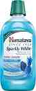 Himalaya Sparkly White Mouthwash - ��������� ���� �� ���� - �������