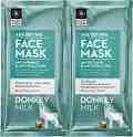 Body Farm Donkey Milk Anti-Wrinkle Face Mask - 2 ���� ����������� ����� �� ���� ������ ������ �� ������� Donkey Milk - �����