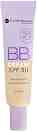 Bell HypoAllergenic BB Cream SPF50 - BB ���� � ����������� �������� � ���� ���� �� ������� HypoAllergenic - �������