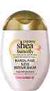 Treaclemoon Creamy Shea Butterfly Hand & Nail Balm - ������ �� ���� � ����� � ����� �� ��� � ������� E - ������